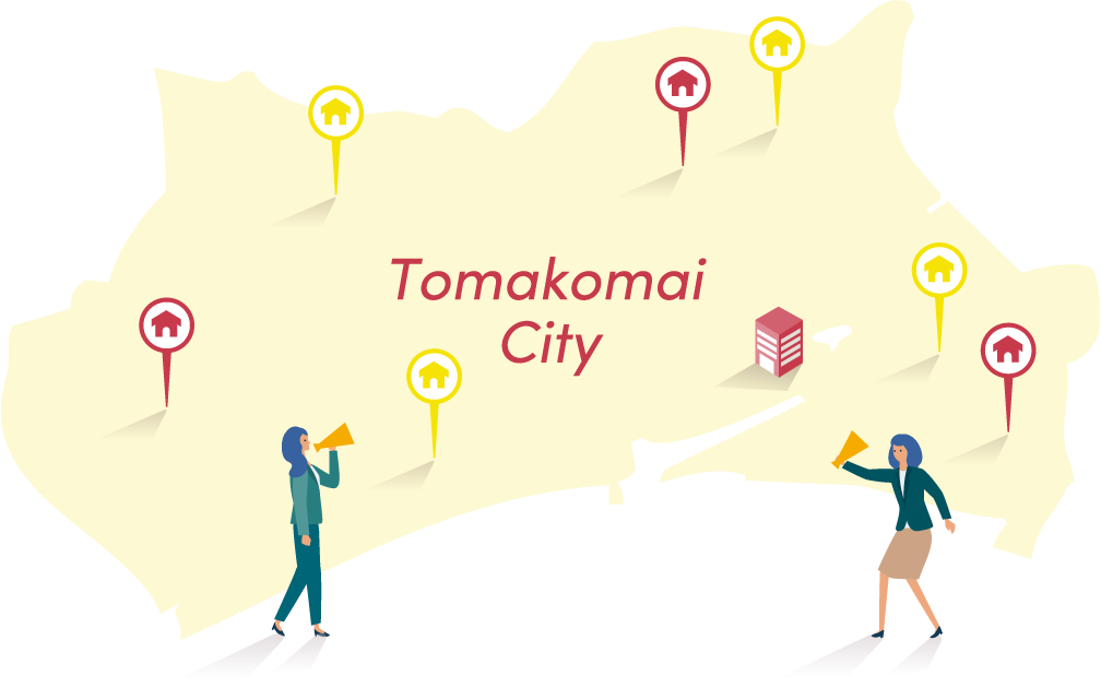 Tomakomai City